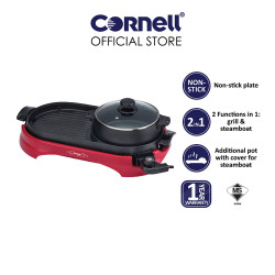 Cornell Pan Grill | CCG-EL68N