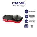 Cornell 2 in 1 Grill  Steamboat Non-stick Coating plate Pan Grill - (Double Temperature Controller) | CCG-EL88DT