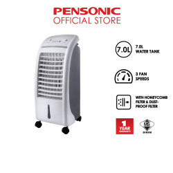 Pensonic Air Cooler | PAC-104M