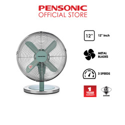 Pensonic Metal Table Fan | PF-3103B