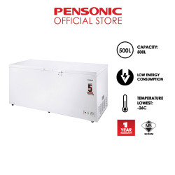 Pensonic Chest Freezer | PFZ-502