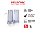 Pensonic Water Purifier | PP-123