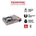 Pensonic Portable Gas Stove | PPG-2003N
