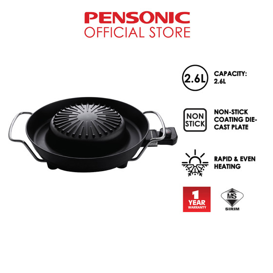 Pensonic Steamboat | PSB-131G