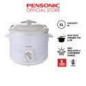 Pensonic Slow Cooker | PSC-501