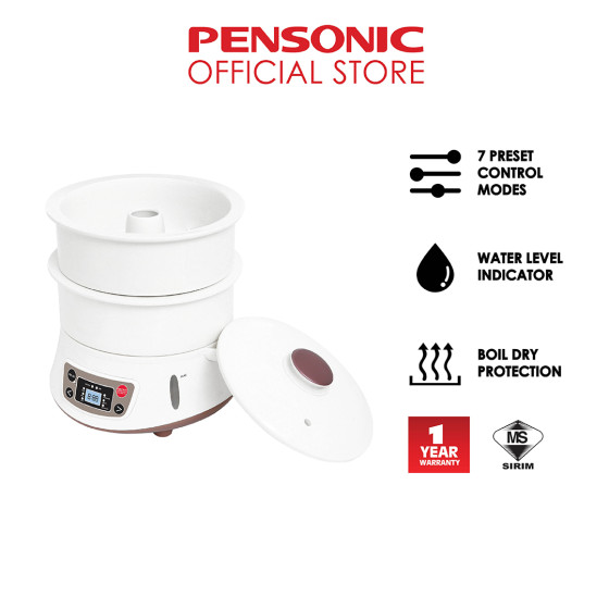 Pensonic Longevity Steamer | PSM-1604
