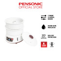 Pensonic Longevity Steamer | PSM-1604