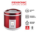 Pensonic Jar Rice Cooker 2.8L | PSR-2802