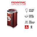 Pensonic Thermo Flask 5.0L | PTF-5001