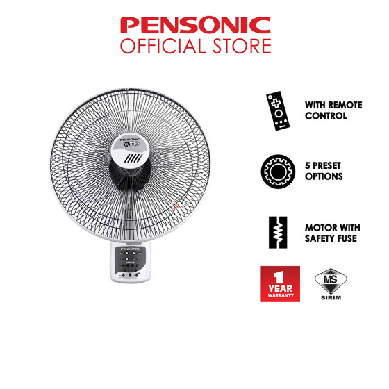 Pensonic Wall Fan | PWF-4801R