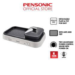 [NEW] Pensonic Multi Grill BBQ & Steamboat | PSB-136G