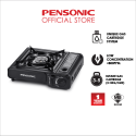 Pensonic Portable Gas Stove | PPG-2004N