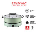 [NC] Pensonic Induction Cooker [Free Pot] | PIC-2006X