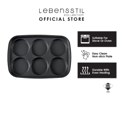 [NC] Lebensstil Kollektion Muffin Plate | LKMC1001X-MP
