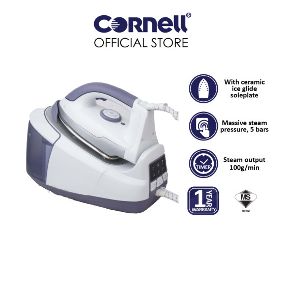 Cornell Fabric Care Steam Station CSS-E125DCS