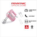 Pensonic Hand Mixer Pastel Pink| PM-117(P)