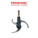 Pensonic Food Processor Extra Blade | BASM-PB-6006S