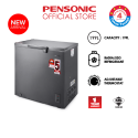 Pensonic Chest Freezer 199L | PFZ-205G