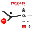 Pensonic 60" Ceiling Fan | PCF-6003A (BK)