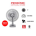 Pensonic Table Fan 16" | PF-4105