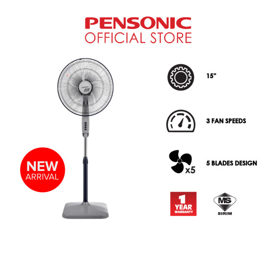 Pensonic Stand Fan 16" | PSF-4512
