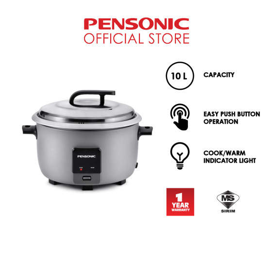COMMERCIAL RICE COOKER 10L |PRC-1000A