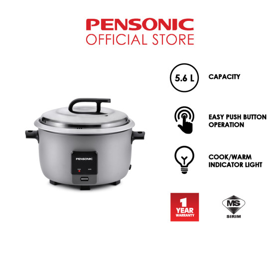 COMMERCIAL RICE COOKER 5.6L |PRC-5600A