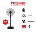 Pensonic Stand Fan 16” |PSF-4512(BK)