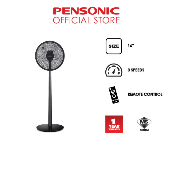 STAND FAN 16” |PSF-4509R