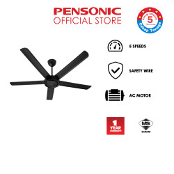 56" Ceiling Fan | PCF-5603(MB)