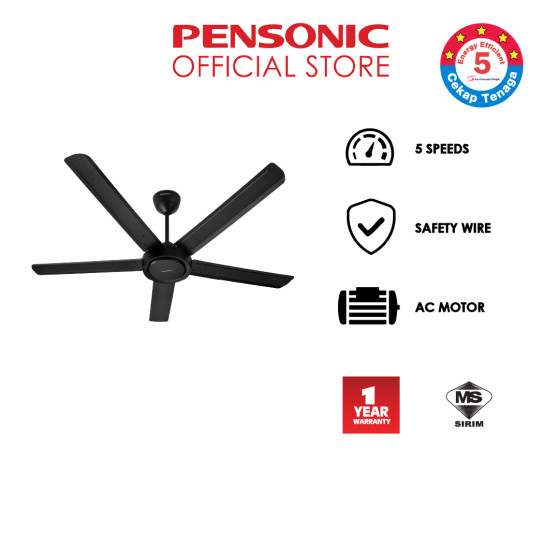 56" Ceiling Fan | PCF-5603(MB)