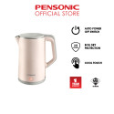 PENSONIC ELECTRIC JUG KETTLE 1.8L | PAB-1802CS