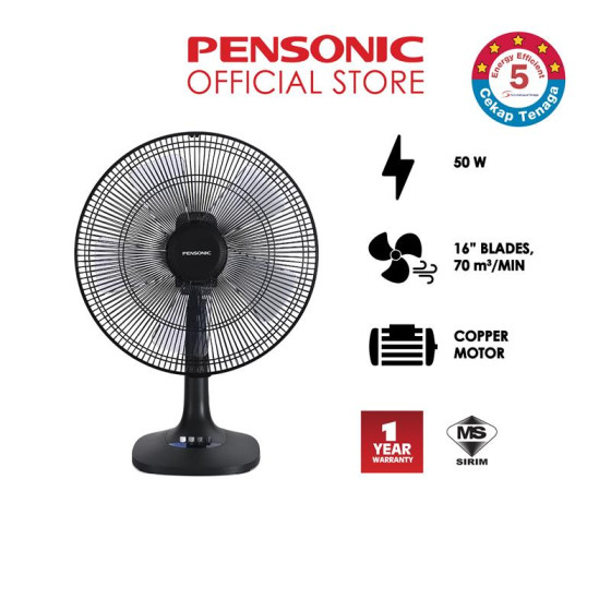 Pensonic Table Fan 16” | PF-4108