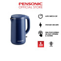 ELECTRIC JUG KETTLE 1.8L |PAB-1801CS