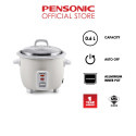 PENSONIC CONVENTIONAL RICE COOKER 0.6L |PRC-603