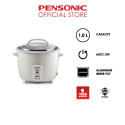 CONVENTIONAL RICE COOKER 1L | PRC-1003