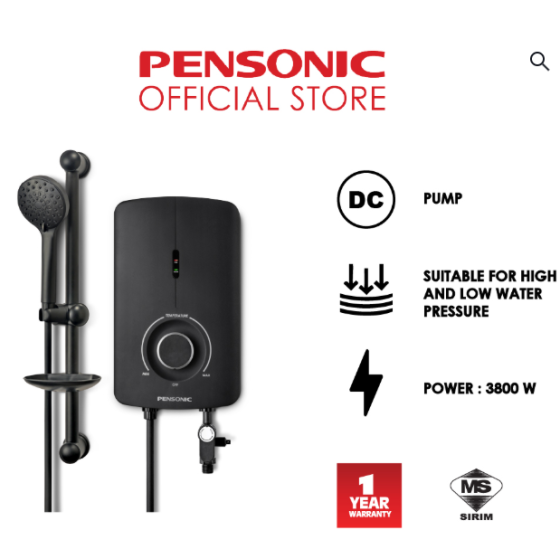 Instant Water Heater with DC Pump|PWH-988SP