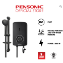 Instant Water Heater with DC Pump|PWH-988SP