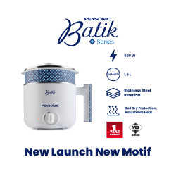 [ NEW ] Pensonic Batik Series Multi Cooker (1.5L) | Dapur Multi Siri Batik (1.5L)