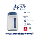 PENSONIC  BATIK SERIES THERMO FLASK 5.0L | PTF-5004B