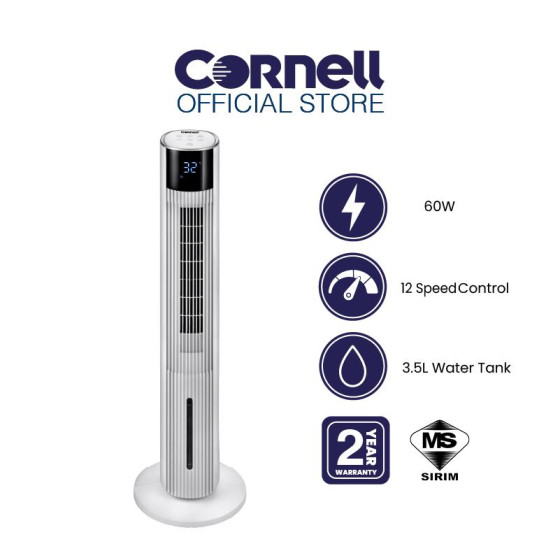 Cornell | Tower Fen with colling | CTF-C4200DCR