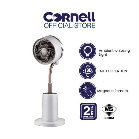 Cornell | Circulator Fan | CCF-1001DCR