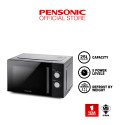 Pensonic Microwave 25 L| PMW-2501