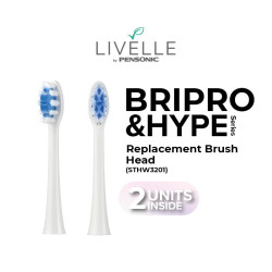 Brustle Head | STHW3201