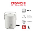 PENSONIC 0.3L PERSONAL RICE COOKER |PSR-302M(WH)