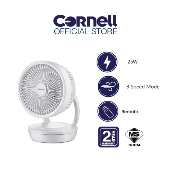 Cornell |3D CIRCULATOR WITH BLDC MOTOR (9") | CCF-9002DCR