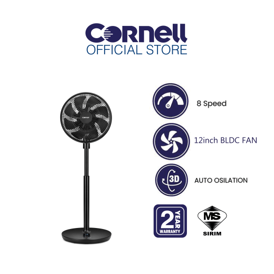 Cornell Circulation Fan |CCF-1482DCR