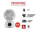 [ NEW ] Pensonic DC CIRCULATION FAN | PF-50905DC