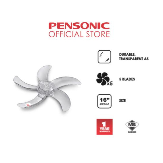 Fan Blade 16" (5 Blades) | FB-165A