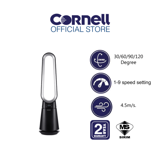 CORNELL BLADELESS FAN |CBF-002DCR